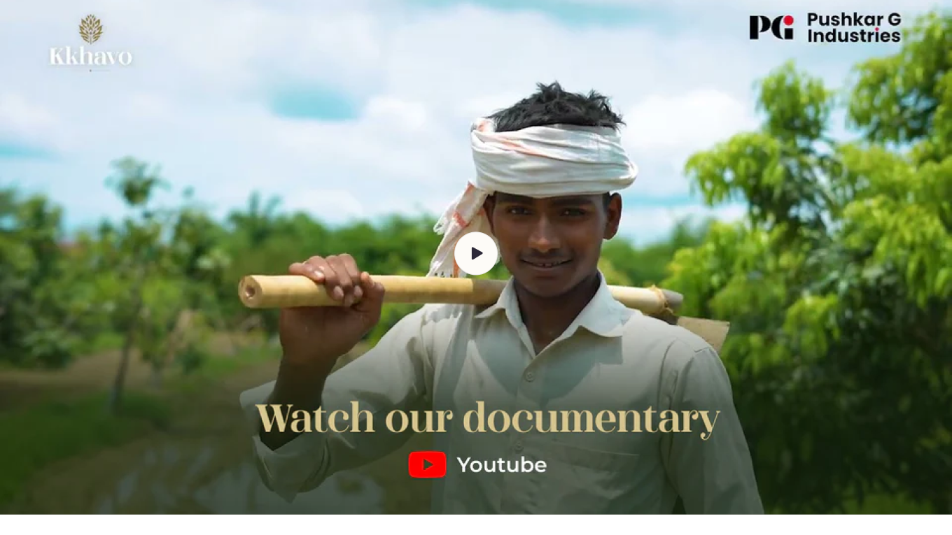 Watch our documentary